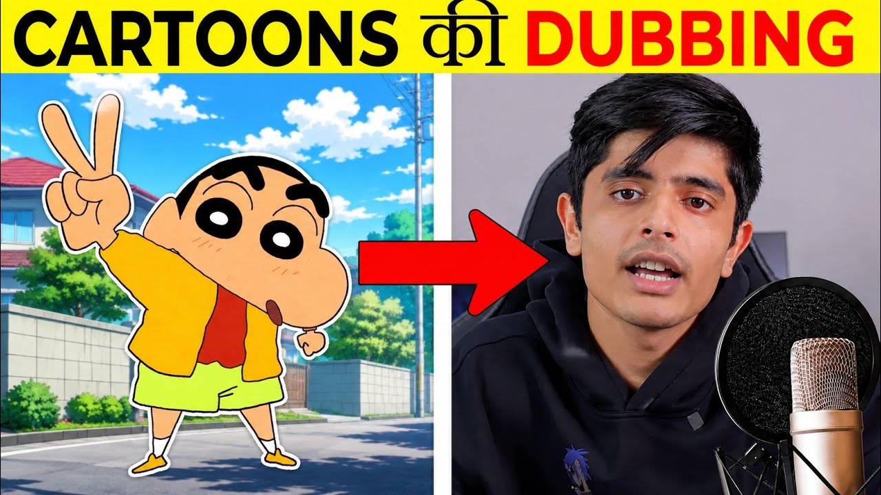 VOICE BEHIND FAMOUS CARTOON? 