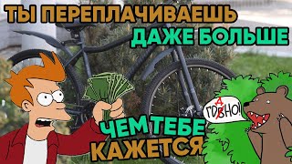 Что первее сломается на дешевом и дорогом байке? | Велосипед за 10 тысяч в 2023 году!