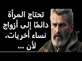 دروس تشارلز بوكوفسكي الحياتية التي يجب تعلمها في الشباب لتجنب الندم في الشيخوخة