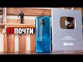 Обзор Redmi Note 9S: "А ТАК ХОТЕЛОСЬ" или большой и сладкий... Козыри и недостатки Redmi Note 9S