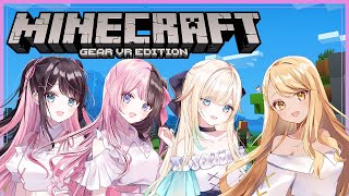 【Minecraft】素敵な図書館つくる【ぶいすぽっ！/ 藍沢エマ】