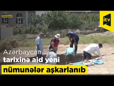 Video: Arxeoloji üsul nədir?