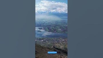 ب ماذا يذكركم هذا الصوت ؟ #سورة_إبراهيم #عبدالباسط_عبدالصمد #تلاوة_مرتلة #قرآن_كريم #تلاوة_مجودة