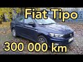 Fiat Tipo 1.4 LPG 300 tys. km przebiegu - Co się psuło? - MotoBieda