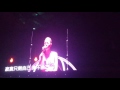 20151114 丁噹我愛你戀習曲演唱會 身不由己 20151114 丁噹我愛你戀習曲演唱會 身不由己