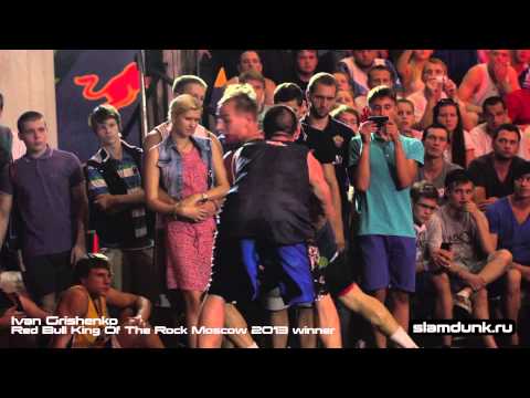 Ivan Grishenko Red Bull King Of The Rock Final Highlights