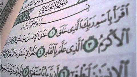 من أروع تلاوات الشيخ خالد الجليل - من سوره الحج