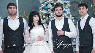 картинка: гр.Рассвет-Уьмуьр .HD