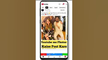 Youtube me photo kaise upload kare     youtube में फोटो कैसे डाले how to youtube photos upload