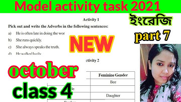 #Class_4_new_model_activity_task | #english | #part-7 | #october | solution | #wbbse