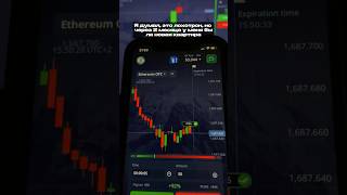 🏠 КВАРТИРА за 2 МЕСЯЦА! Я думал, это ЛОХОТРОН, а это – VASILENKO TRADE BOT