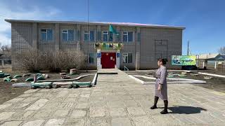 картинка: Ақтөбе облысы Алға ауданы Тамды ауылы