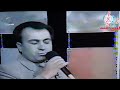 كلكي كرد سيامند عفرين #Kalkî Kurd Siyamend Efrin #Me Tv 2005