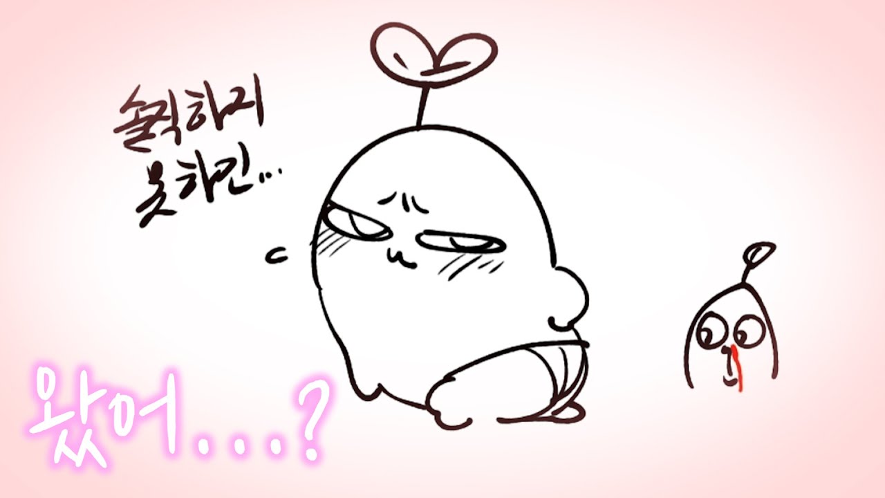 사상 최악의 드로잉 쇼