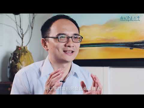 國立中正大學-黃敬群教授-戶外停車場空位自動偵測方法