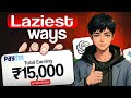 "Laziest Ways: My Secret to Earning ₹15,000 Paytm Cash using ChatGPT