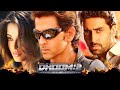 Dhoom 2 Full Movie Hrithik Roshan Aishwarya Rai Abhishek B Bipasha Uday Review And Facts