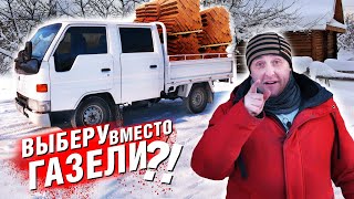 ПИКАП, А НЕ ГРУЗОВИК! Toyota TOYOACE "Бригадник"