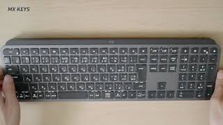 薄型ワイヤレスキーボード Logicool MX KEYS タイピング