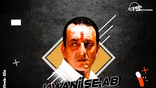 Jawani Se Ab Jung ( Psy Mix )
