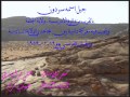 يا سردون كنا هنا