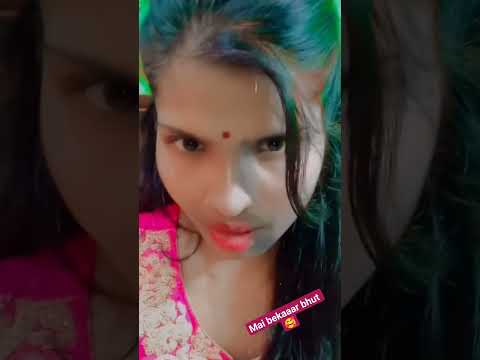 🥰🥰najar ka teer hta 🥰🥰#trending #viral #shorts