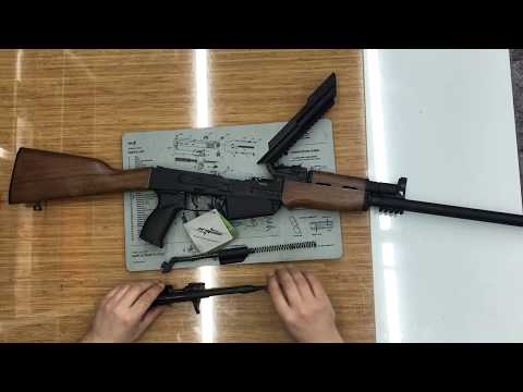 Armsan RS-S1 AK 47 Keleş Kalaşnikof detaylı sökme takma montaj