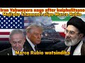 Iran Yati Ameleka Ikujaila Kwambiri Nde Nkhondo Yayambira M Madzi Mpaka Yakafika Kumtunda 