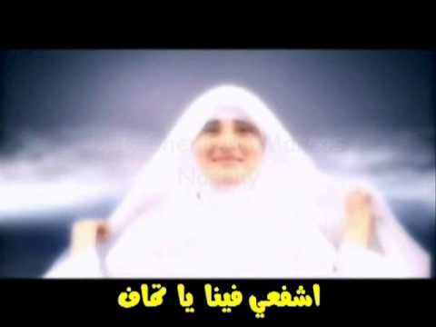 اول ما ابدي اسبح تماف ايريني