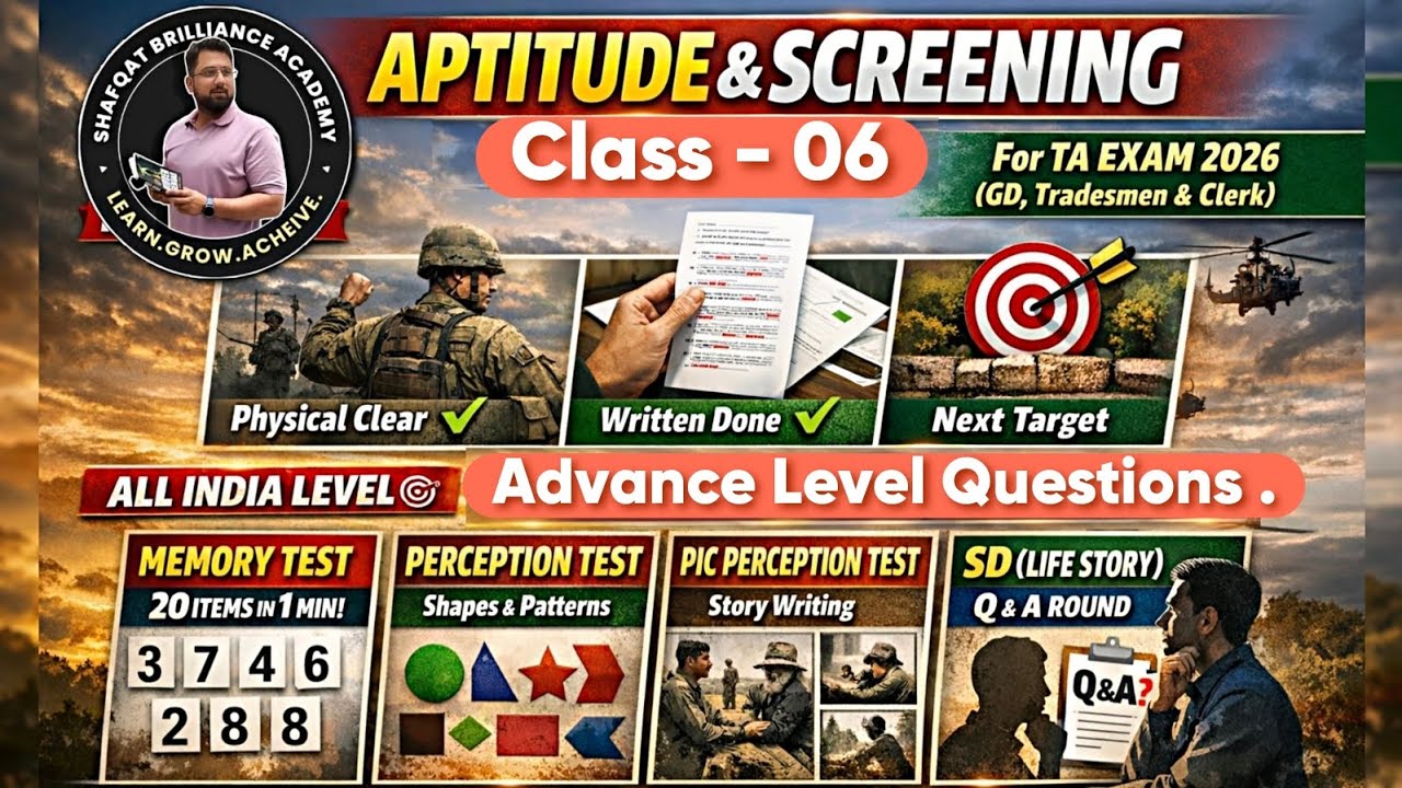 Aptitude & Screening | Class-06 | Memory, PPT, SD Explained With Questions | #TAArmy Exam 2026