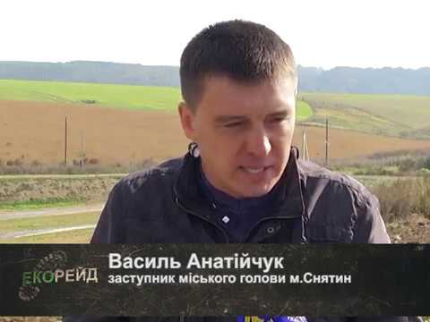 Екорейд. Сортування сміття