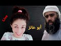 Chatamata Live أبوخالد تحزم بأبو عمران و أراها بيع و شرا فقاصرااات مغربيات 