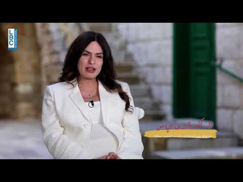 لبنان بقصة كان عايش بريحة القداسة هكذا تم تحديد هوية ذخائر البطريرك الدويهي