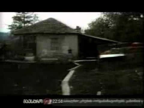 უცნობი\u0026ნატო მეტონიზე - არ დაიჯერო