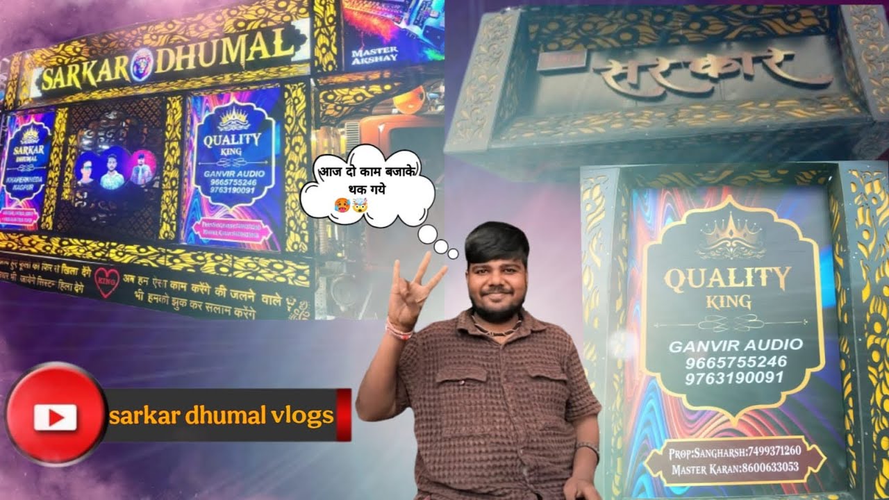 VLOG-2 🫶🏻Wedding program bajaje thak gye bhai log 🥵😮‍💨 full on masti bhai logo ka 🫰🏻🤣🤣