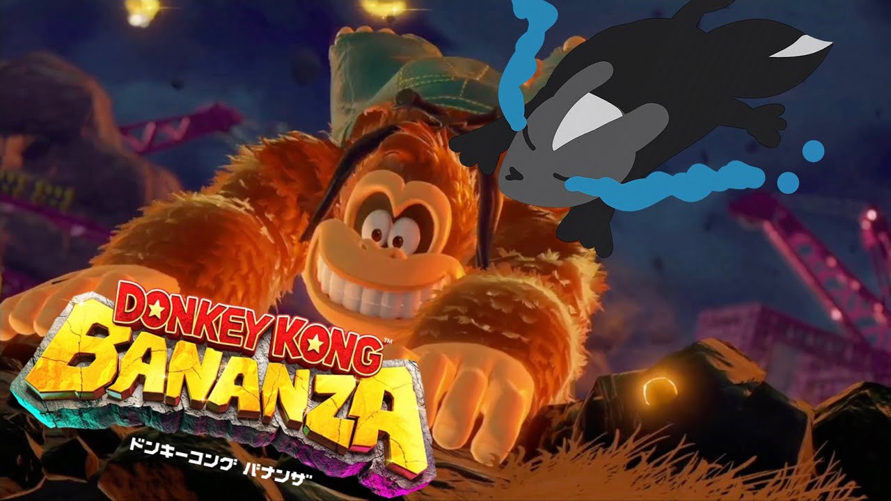 【念願】Switch2が手に入ったのでDKに会いに行ってみた＂ DONKEY KONG BANANZA＂Part.1