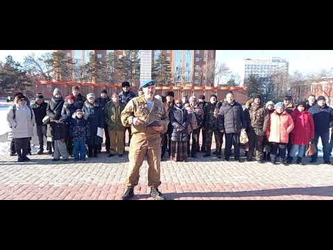 г.  Благовещенск пл.  Победы 21.11.2021 Против QR-кодов