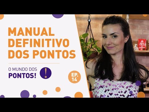 Vídeo: Os pontos amiami expiram?