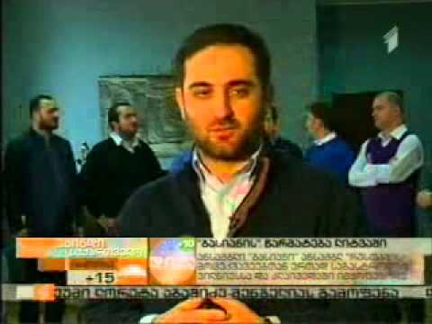 ანსამბლი \"ბასიანი\" და ანსამბლი \"რუსთავი\" ლიტვაში