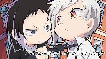 名前を呼ぶよ 名前を呼ぶよ