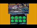 Fossil Fighters Frontier: I think I picked the wrong memory address.