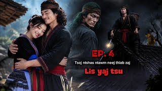 Lis yaj tsu Ntu. 4 _ Tub ntsuag roj ntshas neej thiab zaj Dab neej 15/8/2026