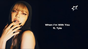 LISA -  When I