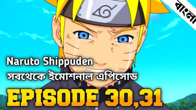 Naruto 3 multfilm jinsiy aloqa