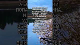 #хорошегонастроения#чудесногодня