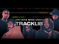Who actually uses TRACKLIB?