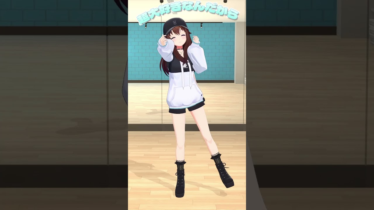 【踊ってみた】かがみ【#shorts /ときのそら/ホロライブ】