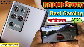 Top Best Gaming Mobile Phones Under 15000 Taka In Bangladesh 2022-১৫০০০ টকয সর গম ফন Liu