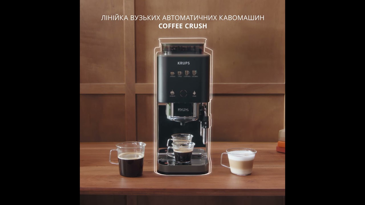 ᐉ Кавомашина вузька KRUPS Coffee Crush Experience SA403BE0 ᐉ