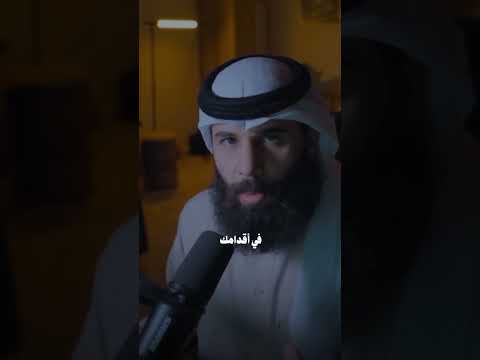أفلا اكون عبدا شكورا